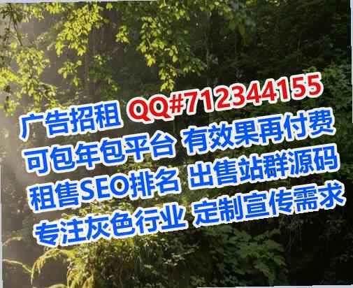 徐水代怀环境工程有限公司
